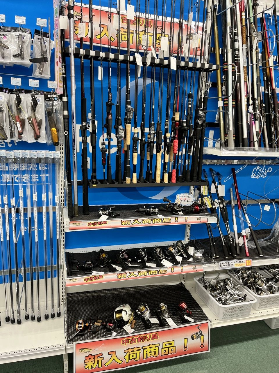 リサイクルリール&ロッド新入荷情報！！イシグロ岡崎若松店